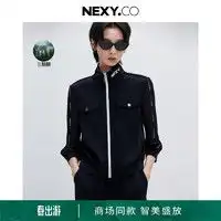 女装中长款外套报价女装中长款外套大全第201页什么值得买
