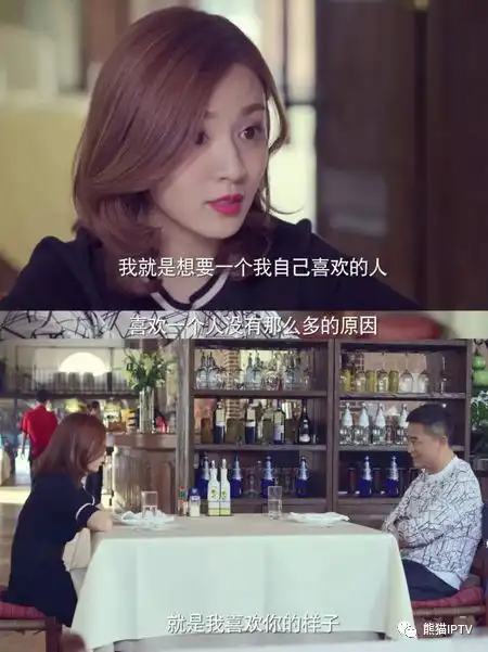 90后仙女遇到70后大叔有点甜呀
