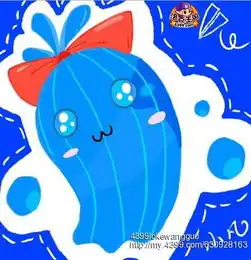 洛克王国水蓝蓝道早安4399小凡

