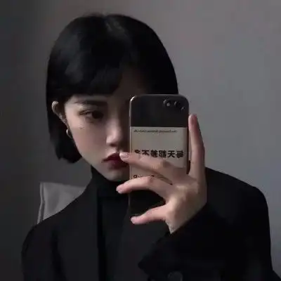 女生头像黑色系甜丧,你是我情绪低落也不愿敷衍的人
