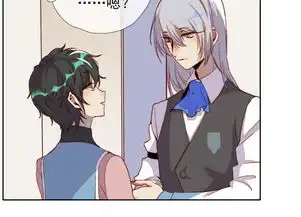 狼女攻略手册第19话可爱的男孩子爱奇艺漫画
