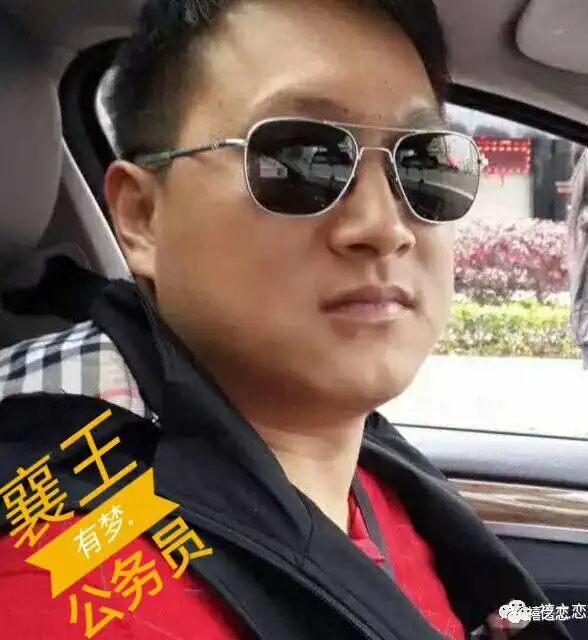 70后头像微信头像男