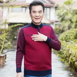 汤河之家2018新款中年男士纯羊毛衫爸爸毛衣4050岁冬季中老年人加厚半高领针织衫
