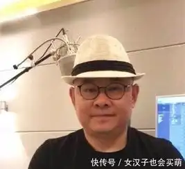 中年油腻大叔头像自拍
