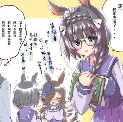 15个小时怎么够呢
