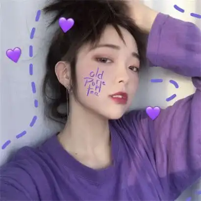好看头像紫色系西装