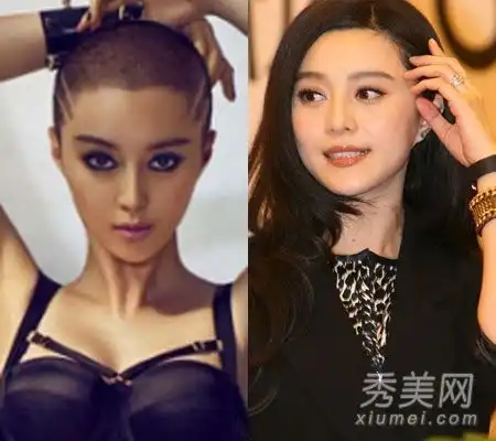 范冰冰和赵薇领衔的女演员都是光头
