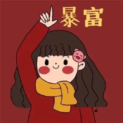 带字头像大全带字的女生头像qq头像男生带字腾牛个性网