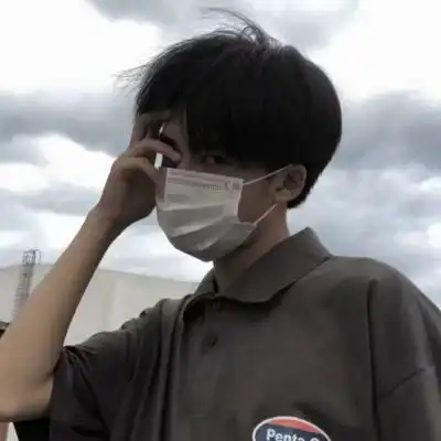 海王必备男头一
