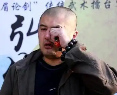 一五绝发展史之雷药师和田七公
