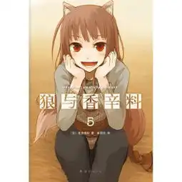 全部商品都市文化图书孔夫子旧书网