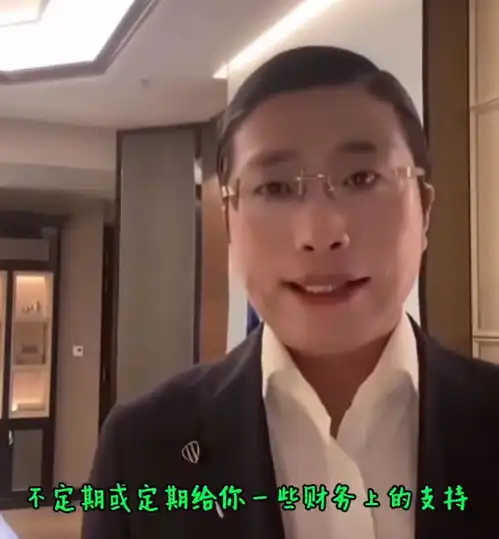 徐勤根油头粉面标榜人类高质量男性求偶,油腻妆容看吐网友
