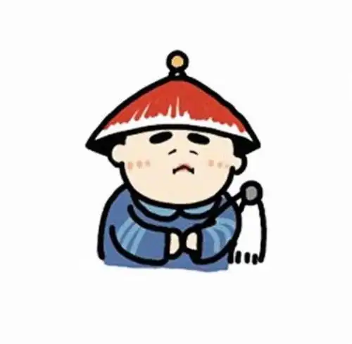 延禧攻略q版图相似度魏姐20,皇后70,100的他半秒认出
