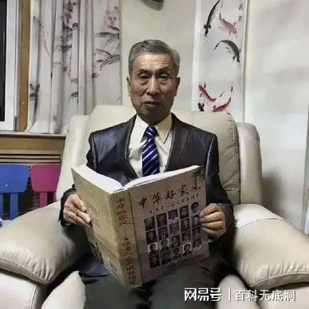 老年人微信头像50-60岁退休