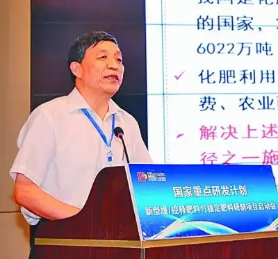 张民让农民都用得起贵族肥料的专家
