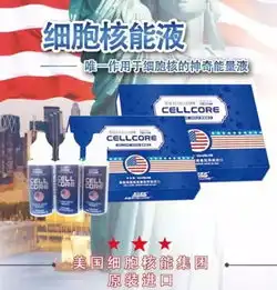 没有我们骗不了的老人
