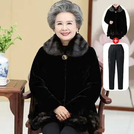中老年人妈妈冬装女60岁70老人外套奶奶装水貂绒大衣老太太仿貂毛
