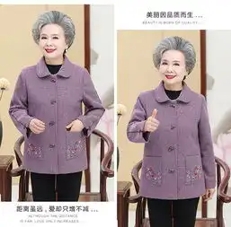 妈妈装2019新款秋装毛呢上衣40岁50中老年女洋气春秋冬装外套薄款bxm
