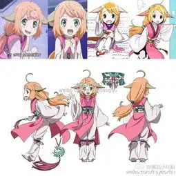 涂山苏苏
