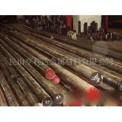 江苏碳结钢批发碳结钢供应碳结钢厂家网络114
