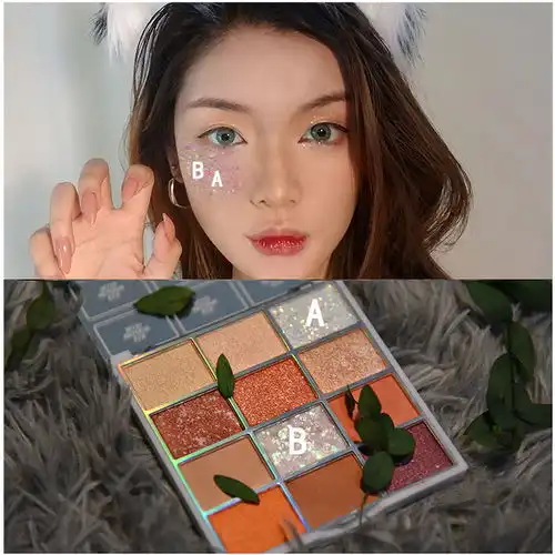 12色眼影盘亮片学生平价闪粉亮晶晶珠光大地色少女系ins眼影正品
