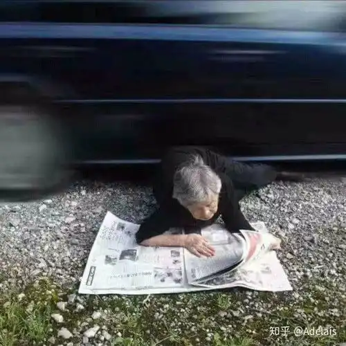 你见过最有气质的老人是谁或者照片
