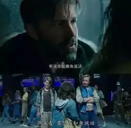 dc大片海王周五来袭这个男人让你无法拒绝
