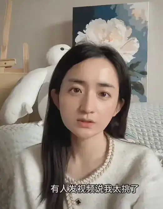 笑出声,山东34岁大龄剩女相亲看中年薪50万男生,却被嫌弃太老
