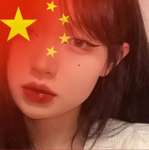 国庆女生头像如果奇迹有颜色,那一定是中国红国庆节快乐腾讯新闻
