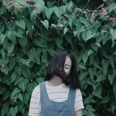 森系小清新女生头像,也是我的情有独钟
