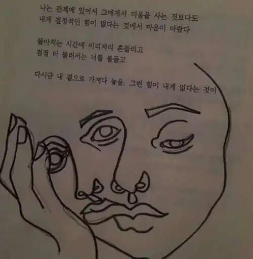 如辰.ins优质黑色系背景.每个人唯美图片我要个性网
