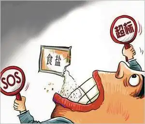 老人头像40-50岁高血压