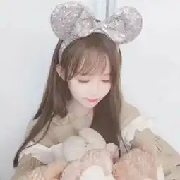 可爱嗷