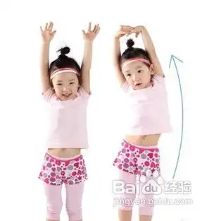 快乐儿童瑜伽教程增强体质促进生长发育
