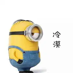 我喜欢的一个女生,她好像也喜欢我,她的微信头像是自己的头像,然后,我跟她说,你头像真好看,可以再换
