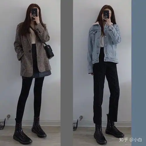 马丁靴搭配黑色喇叭裤好看吗
