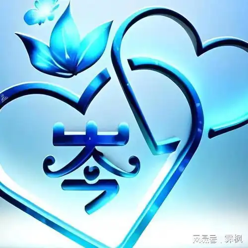 粉色系头像可爱手绘蓝色系