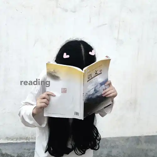 用什么头像有助于学业
