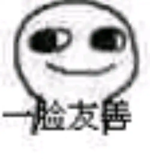凹凸世界all金喵7
