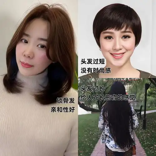 女人过了50岁,最好别留这4种发型,以为洋气,实际上油腻感十足
