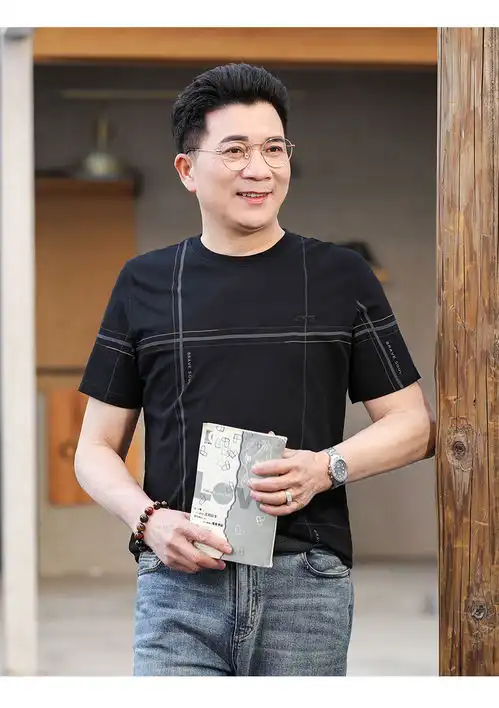 洋湖轩榭中年爸爸短袖t恤男夏4050岁60中老年纯棉爷爷70老爸衣服夏天老人
