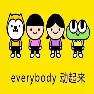 厉害了广西体育官微登双榜次席看不懂戳进来,有福利
