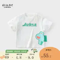 短袖t恤上衣报价短袖t恤上衣大全第9页什么值得买
