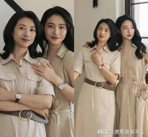 原来这些才是适合50岁女性的穿搭,不老气不装嫩,高级得体

