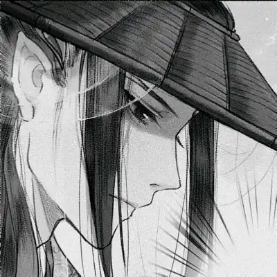 男生丧系头像动漫高清古风