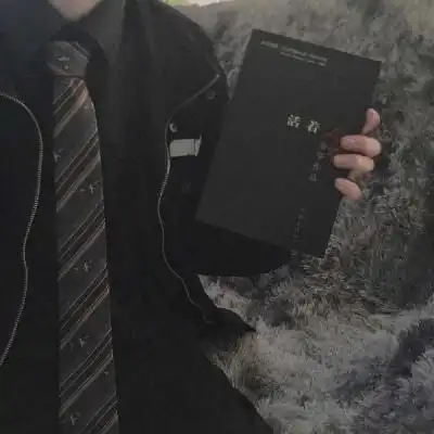 男生不露脸有点微丧的部位头像微丧不露脸的高清男头像
