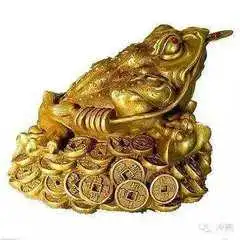 2018属狗最旺财招财微信头像
