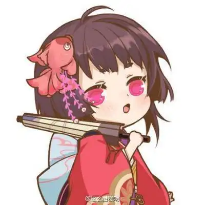 超萌q版阴阳师动漫头像大全
