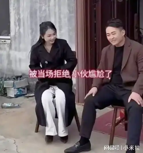 23岁村花要50万彩礼,要求男人长得帅又有钱,年轻美貌是她的资本

