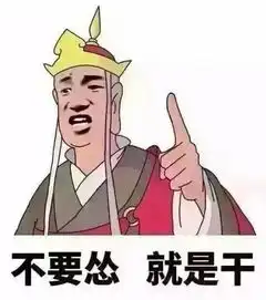 三代买房路90后的收入,80后的房贷,70后的积蓄
